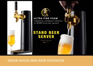 Green House Mini Beer Dispencer